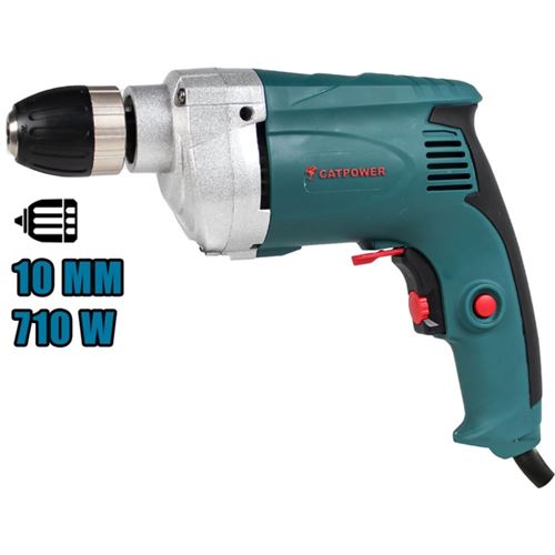 [9697] Catpower 5712 Elektrikli Darbesiz Matkap 710 Watt
